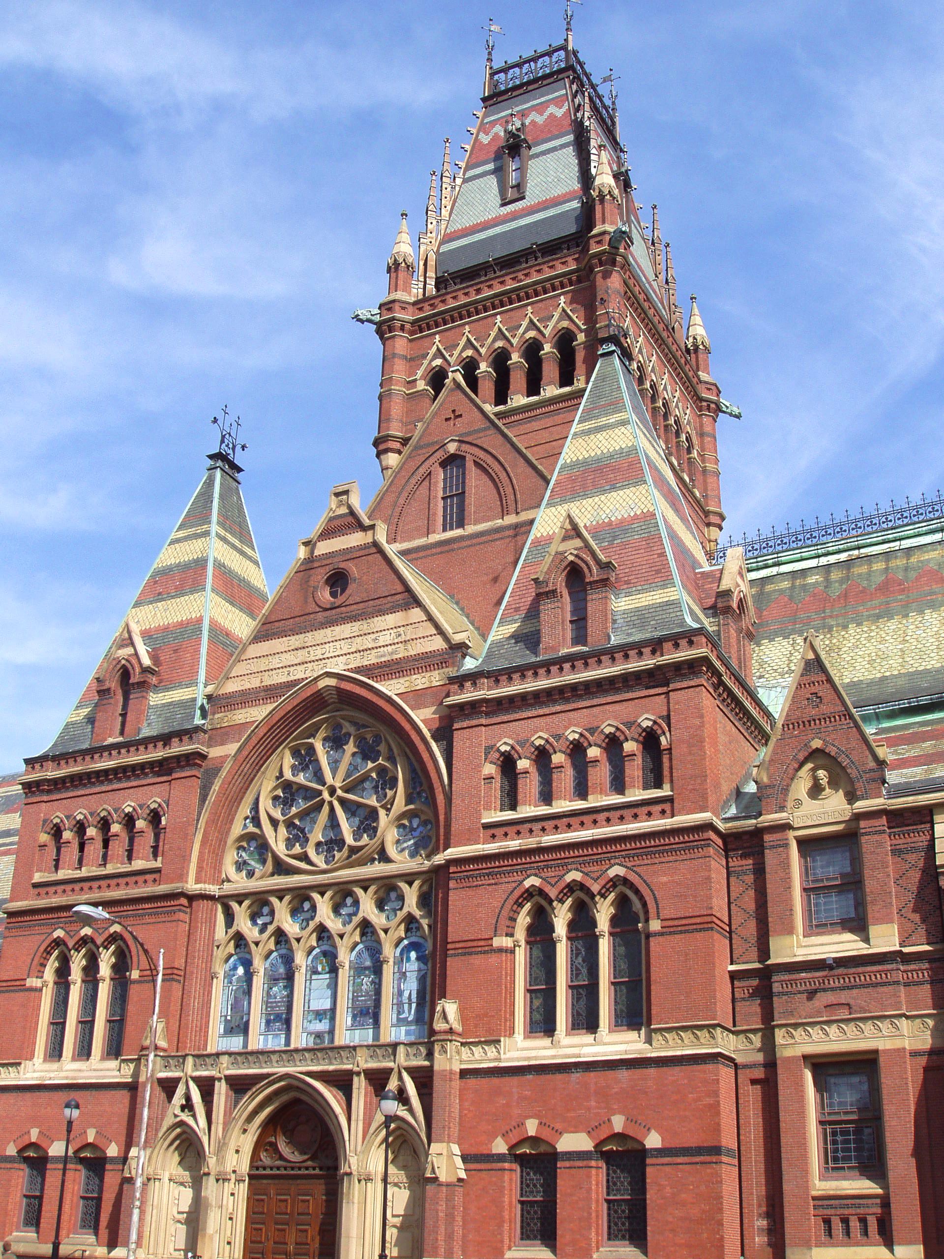 Harvard Memorial Hall
